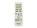 【中古-非常に良い】パナソニック エアコン用リモコン 【CWA75C3251X1】 エアコン(CS-A* アルファベットで始まる)リモコン