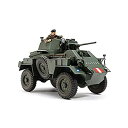 【未使用】タミヤ 1/48 ミリタリーミニチュアシリーズ No.87 イギリス陸軍 7トン4輪装甲車 Mk.IV プラモデル 32587(3)