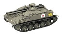 【中古-非常に良い】ファインモールド 1/35 陸上自衛隊 60式自走106mm無反動砲 B型 プラモデル FM45