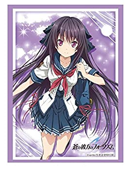 【未使用】ブシロードスリーブコレクションHG (ハイグレード) Vol.1029 蒼の彼方のフォーリズム 『鳶沢 みさき』