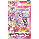 【中古】プリパラ ジュエルパック 5パックセット
