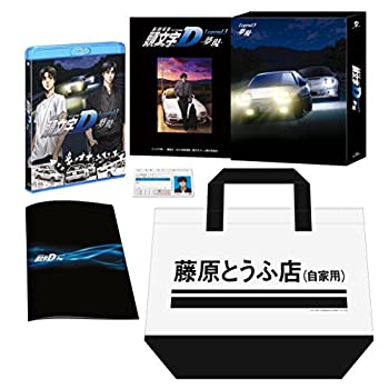 -ɤۿ Ƭʸ[˥]D Legend3 -̴-() [Blu-ray]