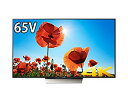 【中古-非常に良い】ソニー 65V型 液晶 テレビ ブラビア KJ-65X8500D 4K Android TV 外付けHDD録画外付けHDD裏番組録画 2016年モデル(2)