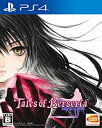 【未使用】テイルズ オブ ベルセリア - PS4