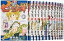 【未使用】七つの大罪 コミック 1-20巻セット (講談社コミックス)
