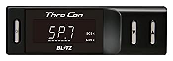 【中古】BLITZ(ブリッツ) ThroCon / スロコン スロットルコントローラー BTSZ1 マツダ BTSZ1