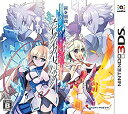 【未使用】蒼き雷霆 ガンヴォルト ストライカーパック 通常版 - 3DS