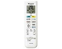 【中古】ダイキン 純正エアコン用リモコン ARC478A15