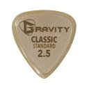 【中古-非常に良い】GRAVITYピック(STD)グラビティーピックGGCLS25 2.5