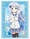 【中古】ブシロードスリーブコレクションHG (ハイグレード) Vol.1072 ご注文はうさぎですか?? 『チノ』Part.2