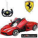 ygpzEtF[ La Ferrari 1/14 RC tF[ i WR bh ~jJ[