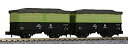 【中古】KATO Nゲージ トラ90000 2両入 8062 鉄道模型 貨車