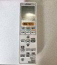 【中古-非常に良い】三菱 純正エアコン用リモコン VS153 M21ED9426