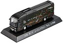 【中古-非常に良い】ポポンデッタ 1/150 HINO S'ELEGA super high-decker ポーラ ムービングサロン 「BA」 (2号車) 完成...