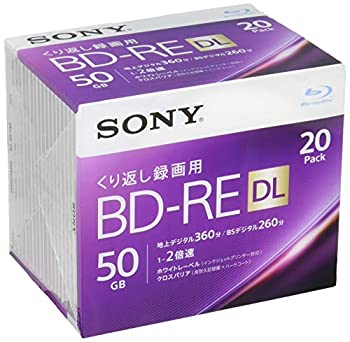 【未使用】【20枚(地デジ約120時間)ディスク1枚により多く保存】 ソニー / 20枚入り / ビデオ用ブルーレイディスク / くり返し録画用 / BD-RE / 1枚あたり5