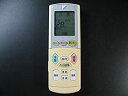 【中古-非常に良い】ダイキン エアコンリモコン ARC444A25