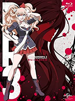 【中古-非常に良い】ダンガンロンパ3 -The End of 希望ヶ峰学園- Blu-ray BOX III (初回生産限定版)