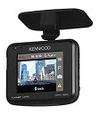 【中古-非常に良い】ケンウッド(KENWOOD) スタンダード ドライブレコーダー DRV-325