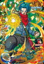 【中古】ドラゴンボールヒーローズ/GDPB-62 トランクス:未来