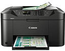 【中古】【輸入・日本仕様】Canon キヤノン インクジェット複合機 MB2130 ビジネスインクジェットプリンター