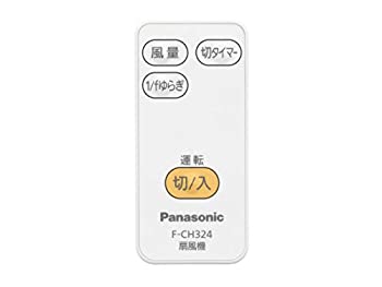 ̤ѡۤ椦ѥåб ѥʥ˥å Panasonic  ⥳ FFE2810214