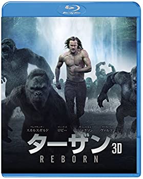 【中古】ターザン:REBORN 3D&2Dブルーレイセット(初回仕様/2枚組/デジタルコピー付) [Blu-ray]