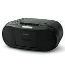 【中古】ソニー CDラジカセ レコーダー CFD-S70 : FM/AM/ワイドFM対応 録音可能 ブラック CFD-S70 B(2)