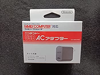 【中古】任天堂 ニンテンドー クラシックミニ ファミリーコンピュータ＆ACアダプターセット当店取り扱いの中古品についてこちらの商品は中古品となっております。 付属品の有無については入荷の度異なり、商品タイトルに付属品についての記載がない場合もございますので、ご不明な場合はメッセージにてお問い合わせください。 買取時より付属していたものはお付けしておりますが、付属品や消耗品に保証はございません。中古品のため、使用に影響ない程度の使用感・経年劣化（傷、汚れなど）がある場合がございますのでご了承下さい。また、中古品の特性上ギフトには適しておりません。当店は専門店ではございませんので、製品に関する詳細や設定方法はメーカーへ直接お問い合わせいただきますようお願い致します。 画像はイメージ写真です。ビデオデッキ、各プレーヤーなど在庫品によってリモコンが付属してない場合がございます。限定版の付属品、ダウンロードコードなどの付属品は無しとお考え下さい。中古品の場合、基本的に説明書・外箱・ドライバーインストール用のCD-ROMはついておりませんので、ご了承の上お買求め下さい。当店での中古表記のトレーディングカードはプレイ用でございます。中古買取り品の為、細かなキズ・白欠け・多少の使用感がございますのでご了承下さいませ。ご返品について当店販売の中古品につきまして、初期不良に限り商品到着から7日間はご返品を受付けておりますので 到着後、なるべく早く動作確認や商品確認をお願い致します。1週間を超えてのご連絡のあったものは、ご返品不可となりますのでご了承下さい。中古品につきましては商品の特性上、お客様都合のご返品は原則としてお受けしておりません。ご注文からお届けまでご注文は24時間受け付けております。当店販売の中古品のお届けは国内倉庫からの発送の場合は3営業日〜10営業日前後とお考え下さい。 海外倉庫からの発送の場合は、一旦国内委託倉庫へ国際便にて配送の後にお客様へお送り致しますので、お届けまで3週間から1カ月ほどお時間を頂戴致します。※併売品の為、在庫切れの場合はご連絡させて頂きます。※離島、北海道、九州、沖縄は遅れる場合がございます。予めご了承下さい。※ご注文後、当店より確認のメールをする場合がございます。ご返信が無い場合キャンセルとなりますので予めご了承くださいませ。