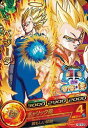 【中古】ドラゴンボールヒーローズ/HGD10-04 ベジータ R