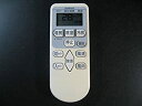 【中古-非常に良い】日立 エアコンリモコン RAR-4E4