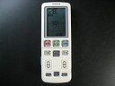 【中古-非常に良い】日立 エアコンリモコン RAR-4X4