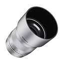 【未使用】【中古】Rokinon 固定なしプライム 35 mm 1.2 ' AS UMC CS ハイスピード広角レンズ シルバー RK3512-E-SIL当店取り扱いの中古品についてこちらの商品は中古品となっております。 付属品の有無については入荷の度異なり、商品タイトルに付属品についての記載がない場合もございますので、ご不明な場合はメッセージにてお問い合わせください。 買取時より付属していたものはお付けしておりますが、付属品や消耗品に保証はございません。中古品のため、使用に影響ない程度の使用感・経年劣化（傷、汚れなど）がある場合がございますのでご了承下さい。また、中古品の特性上ギフトには適しておりません。当店は専門店ではございませんので、製品に関する詳細や設定方法はメーカーへ直接お問い合わせいただきますようお願い致します。 画像はイメージ写真です。ビデオデッキ、各プレーヤーなど在庫品によってリモコンが付属してない場合がございます。限定版の付属品、ダウンロードコードなどの付属品は無しとお考え下さい。中古品の場合、基本的に説明書・外箱・ドライバーインストール用のCD-ROMはついておりませんので、ご了承の上お買求め下さい。当店での中古表記のトレーディングカードはプレイ用でございます。中古買取り品の為、細かなキズ・白欠け・多少の使用感がございますのでご了承下さいませ。ご返品について当店販売の中古品につきまして、初期不良に限り商品到着から7日間はご返品を受付けておりますので 到着後、なるべく早く動作確認や商品確認をお願い致します。1週間を超えてのご連絡のあったものは、ご返品不可となりますのでご了承下さい。中古品につきましては商品の特性上、お客様都合のご返品は原則としてお受けしておりません。ご注文からお届けまでご注文は24時間受け付けております。当店販売の中古品のお届けは国内倉庫からの発送の場合は3営業日〜10営業日前後とお考え下さい。 海外倉庫からの発送の場合は、一旦国内委託倉庫へ国際便にて配送の後にお客様へお送り致しますので、お届けまで3週間から1カ月ほどお時間を頂戴致します。※併売品の為、在庫切れの場合はご連絡させて頂きます。※離島、北海道、九州、沖縄は遅れる場合がございます。予めご了承下さい。※ご注文後、当店より確認のメールをする場合がございます。ご返信が無い場合キャンセルとなりますので予めご了承くださいませ。