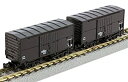 【中古-非常に良い】ロクハン Zゲージ T024-3 国鉄 ワム70000形貨車 Bセット