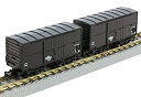 【中古-非常に良い】ロクハン Zゲージ T024-4 国鉄 ワム70000形貨車 Cセット