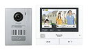 【中古】パナソニック(Panasonic) テレビドアホン VL-SVH705KS