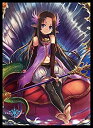 【中古】きゃらスリーブコレクション マットシリーズ Shadowverse 「海底都市王・乙姫」 (No.MT311)