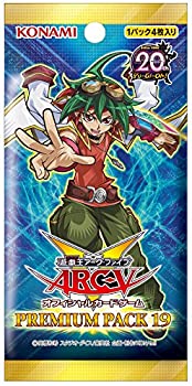 【中古】【輸入・日本仕様】遊戯王ARC-V OCG プレミアムパック19 帯留め 10パック入り