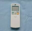 【未使用】【中古】ダイキン ダイキン 純正エアコン用リモコン ARC432A41