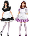 【未使用】【中古】マスターボックス 1/35 メイドカフェ2体 ナナとモモコ プラモデル MB35186