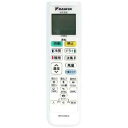 【未使用】【中古】ダイキン 純正エアコン用リモコン ARC478A19