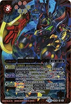 【中古】バトルスピリッツ/SD36-X02 獄炎の四魔卿ブラム・ザンド X