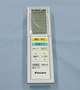 【未使用】【中古】ダイキン 純正エアコン用リモコン ARC456A28