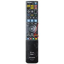 【中古】三菱 純正 DVDレコーダー用リモコン RM16201【部品番号:M01290P16201】(2)