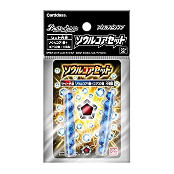 楽天市場】バトルスピリッツ ソウルコアの通販 楽天市場】バトルスピリッツ ソウルコアの通販