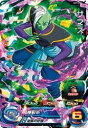 【中古】スーパードラゴンボールヒーローズ/第1弾/SH01-39 ザマス SR