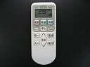 【未使用】【中古】日立 純正エアコン用リモコン(RAR-4Z3) RAS-AC22B-003