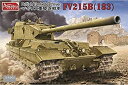 【中古】アミュージングホビー 1/35 イギリス 重駆逐戦車 FV215B 183mm砲搭載 プラモデル AMH35A008