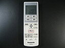 【未使用】【中古】パナソニック エアコンリモコン A75C3999