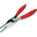 【未使用】【中古】日平 ホースリムーブプライヤー(S) LB604