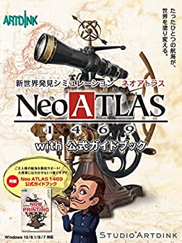 【中古】【輸入・日本仕様】アートディンク Neo ATLAS 1469 with 公式ガイドブック